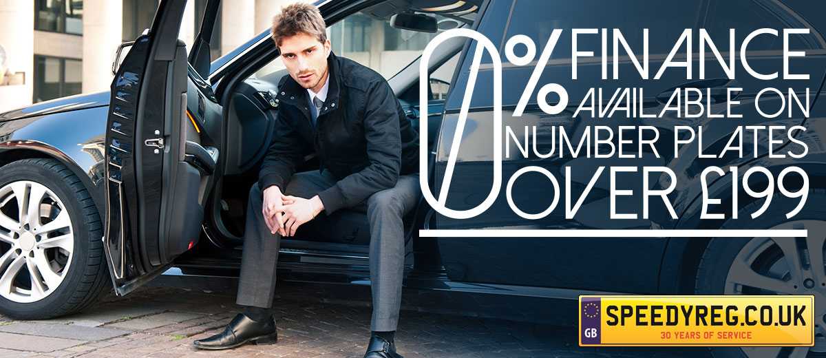 0% finance available on number plates over £199