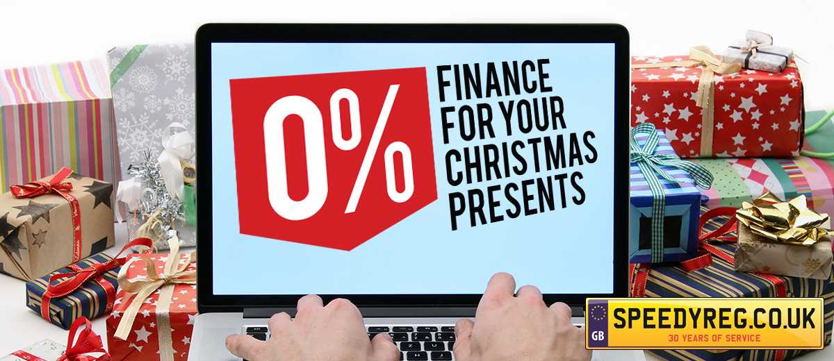 0% Finance for your Christmas Presents