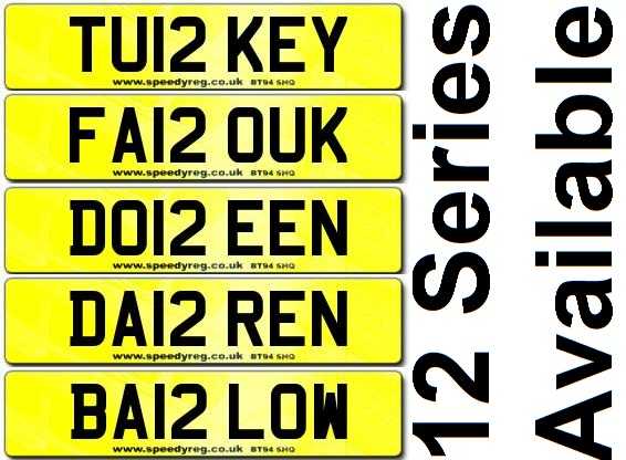 14 Series Number Plates have been released.....
