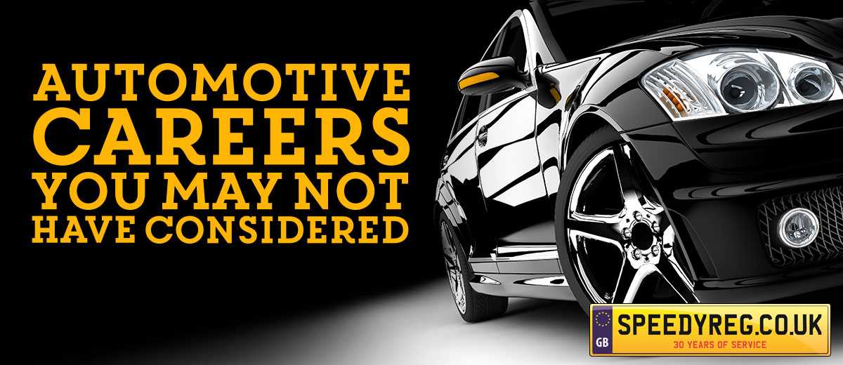 4 automotive careers you may not have considered