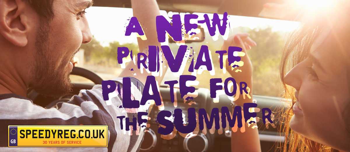 A new private registration for the summer