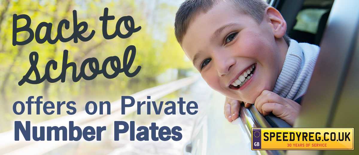 Are traditional car games a thing of the past?