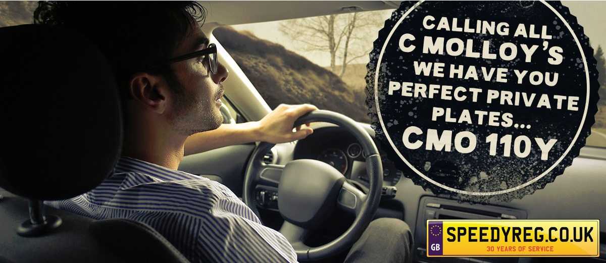 Calling all C Molloys - we have your Perfect Private Plates… CMO 110Y