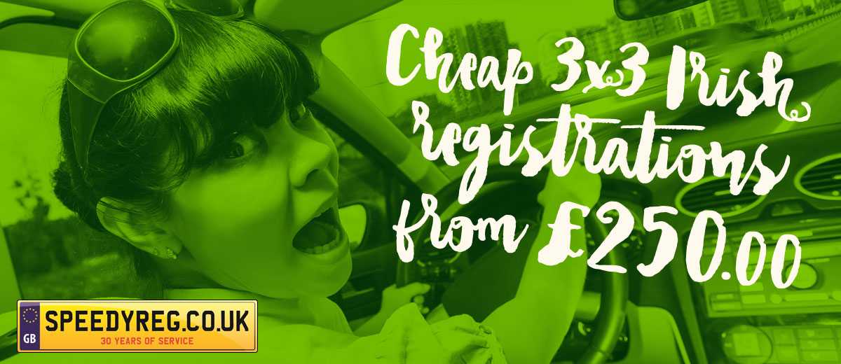 Cheap 3x3 Registrations from £220.