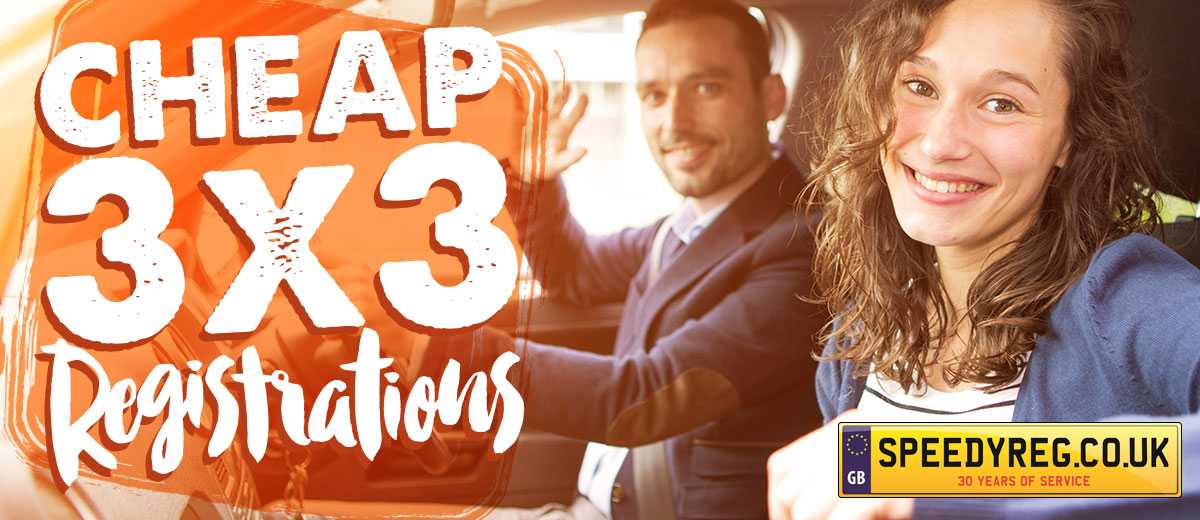 Cheap 3x3 registrations