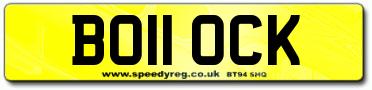 DVLA avoiding a major BA11 SUP‼