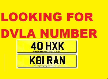 DVLA Number Plates