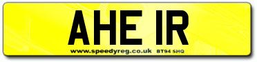 DVLA's next Online Number Plates Auction
