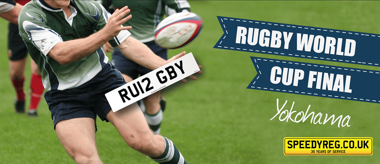 Good Luck England in the Rugby World Cup Final 2019!