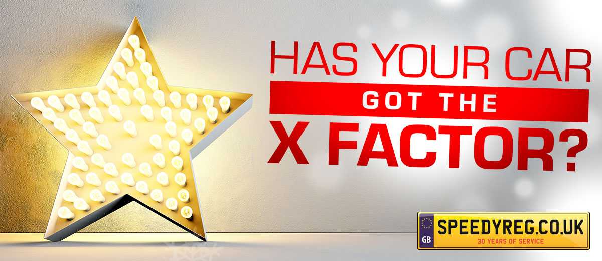 Has your car got the X-Factor