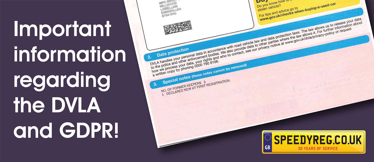 Important Information Regarding the DVLA and GDPR