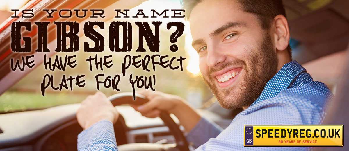 Is your surname Gibson? We have the perfect plate for you!