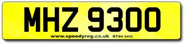 New Cheap Irish Number Plates in Stock