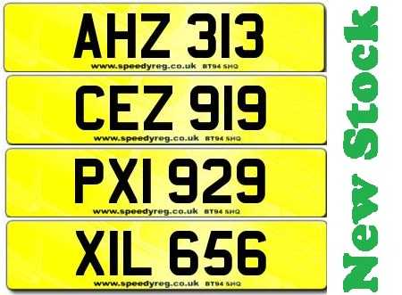 New Dateless Car Registrations available