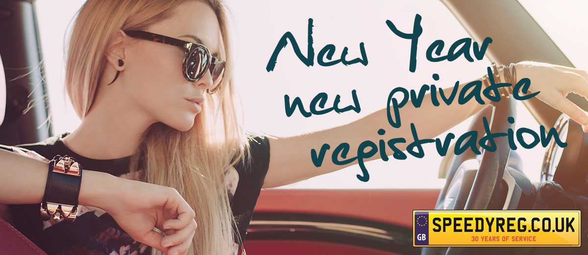 New year new private registration