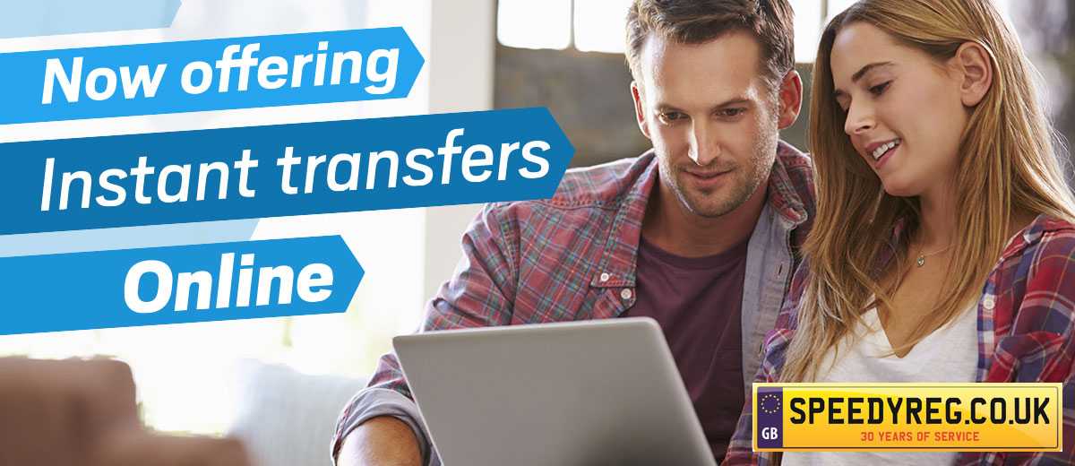 Now offering instant transfers online