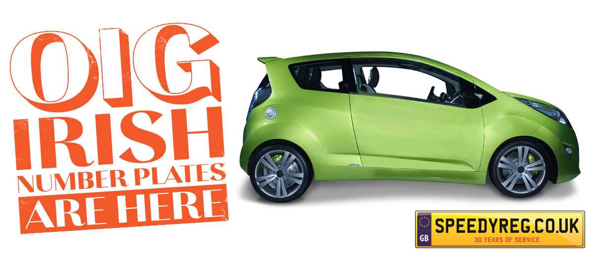 OIG-Irish-Number-Plates-are-here