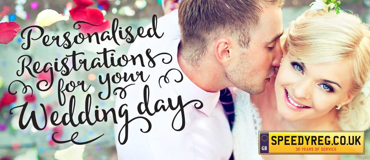 Personalised registrations for your wedding day