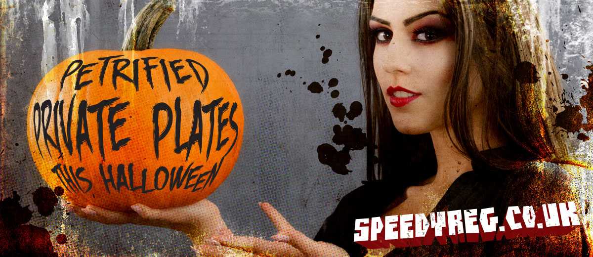 Petrified Private Plates this Halloween