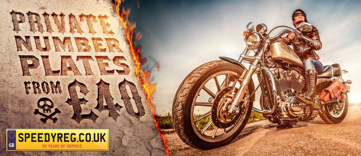 Private Plates from £40