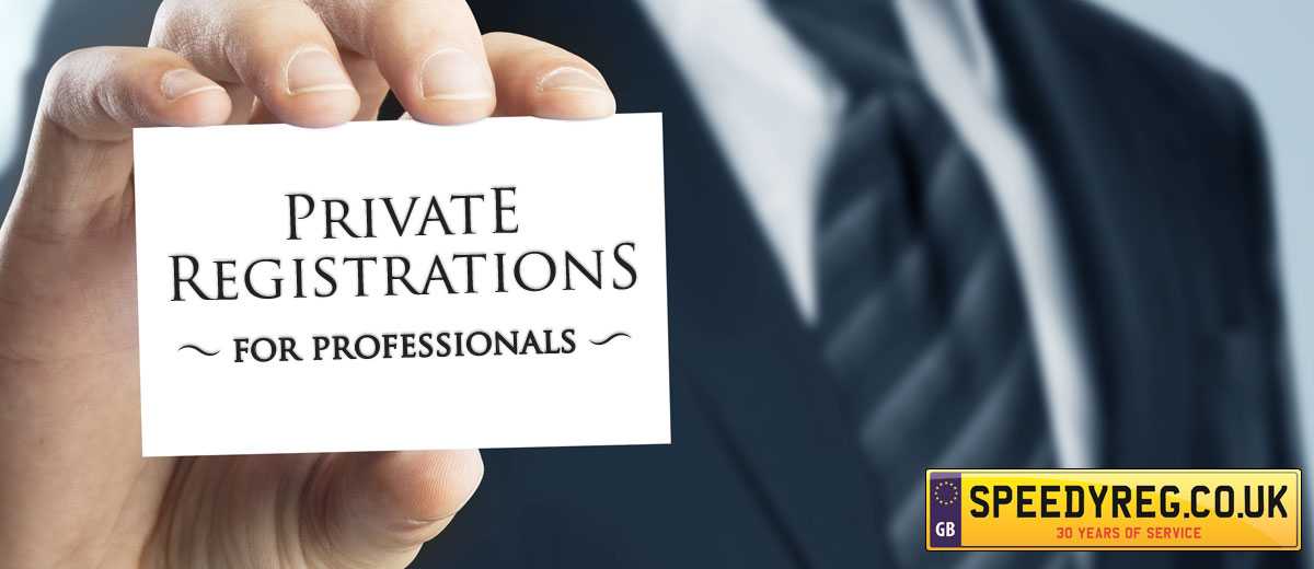 Private registrations for professionals