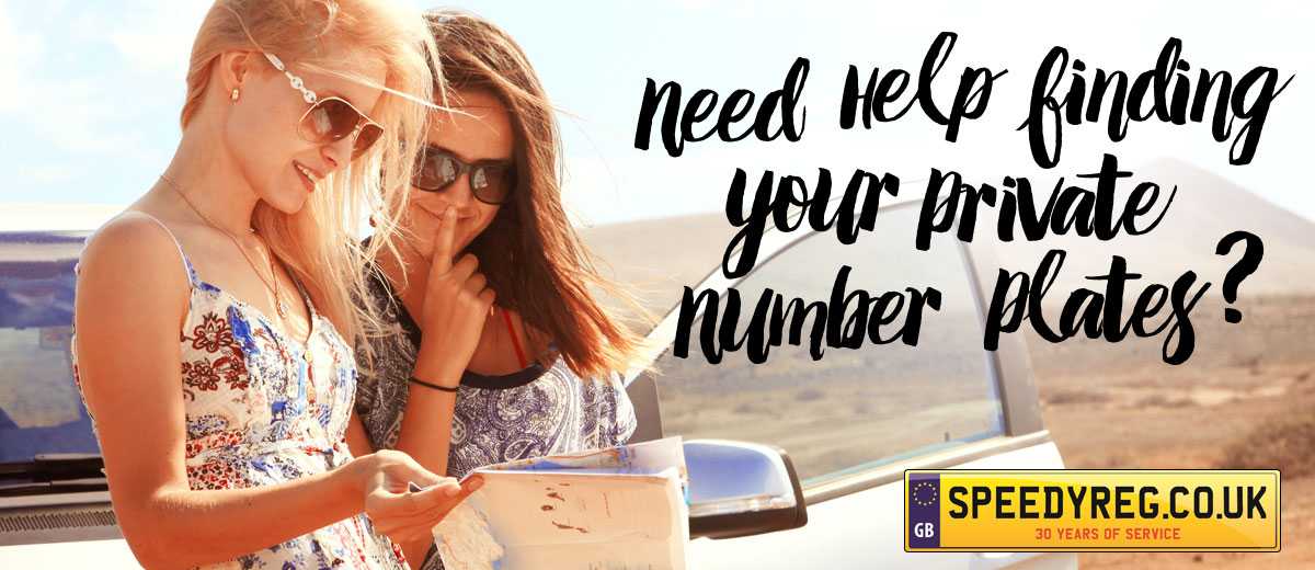 SpeedyReg_NeedHelp_01