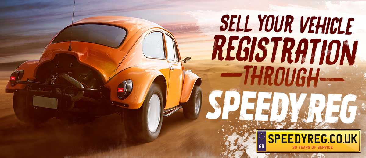 Speedyreg_Sell_Reg_01