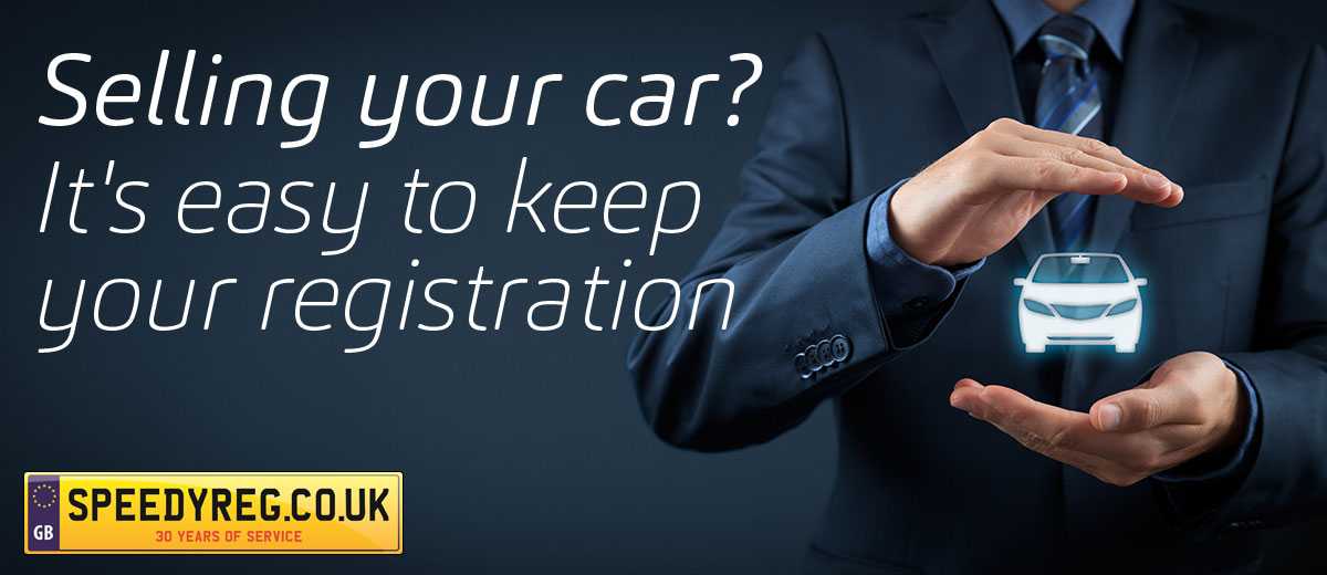 Speedyreg_Selling_01