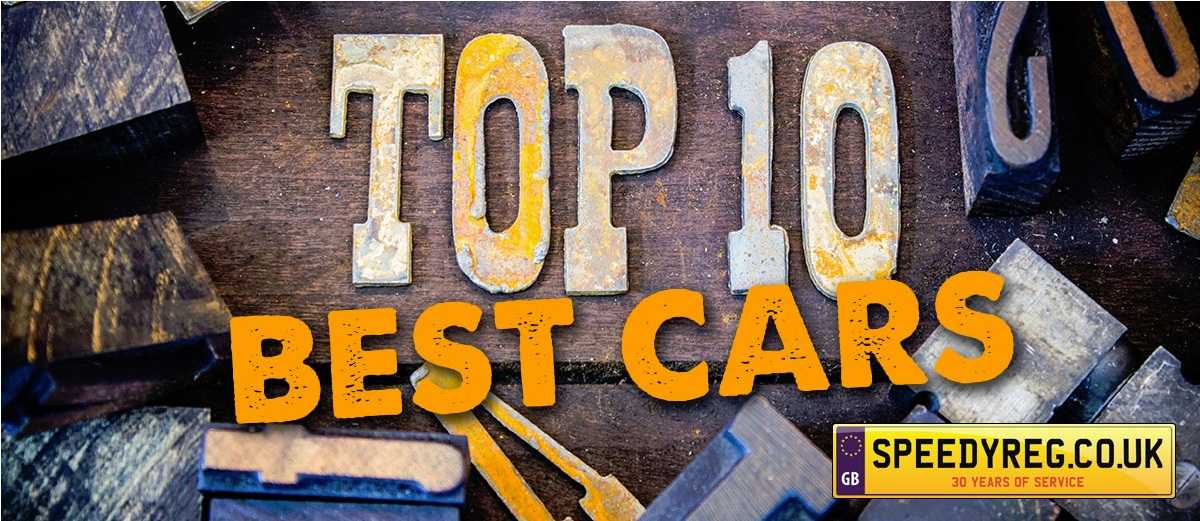 Ten Brilliant Cars to Buy in 2016