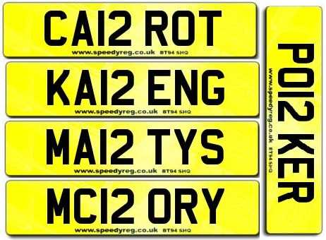 DVLA 12 series numberplates release a huge sucess