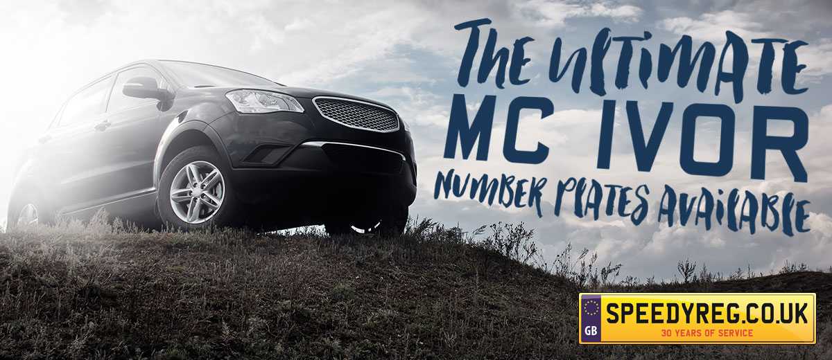 The Ultimate McIvor Number Plate is now available