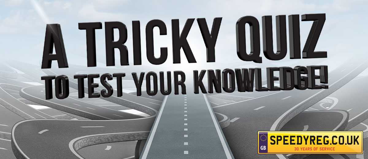 Tricky_Quiz_01