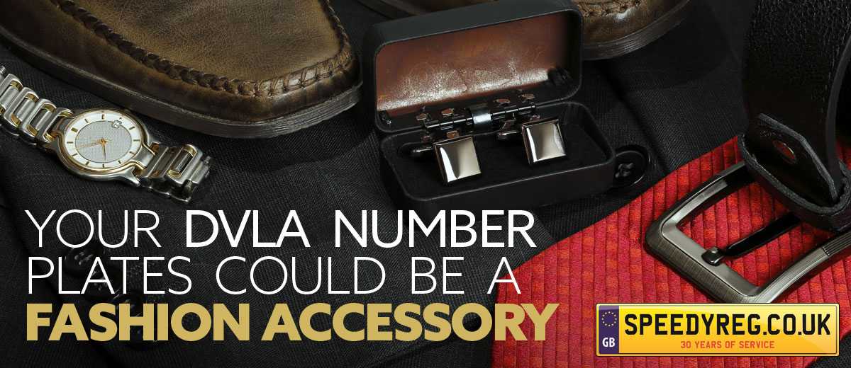 Your DVLA Number Plates could be a fashion accessory